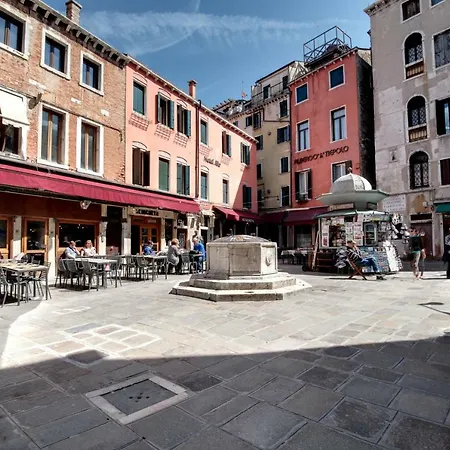 Апартаменты Ca' Provolo With Private Terrace