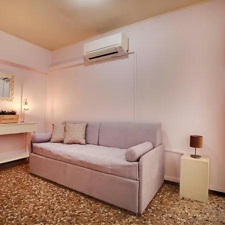 Апартаменты Ca' Provolo With Private Terrace *